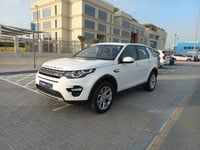 لاند روفر ديسكفري